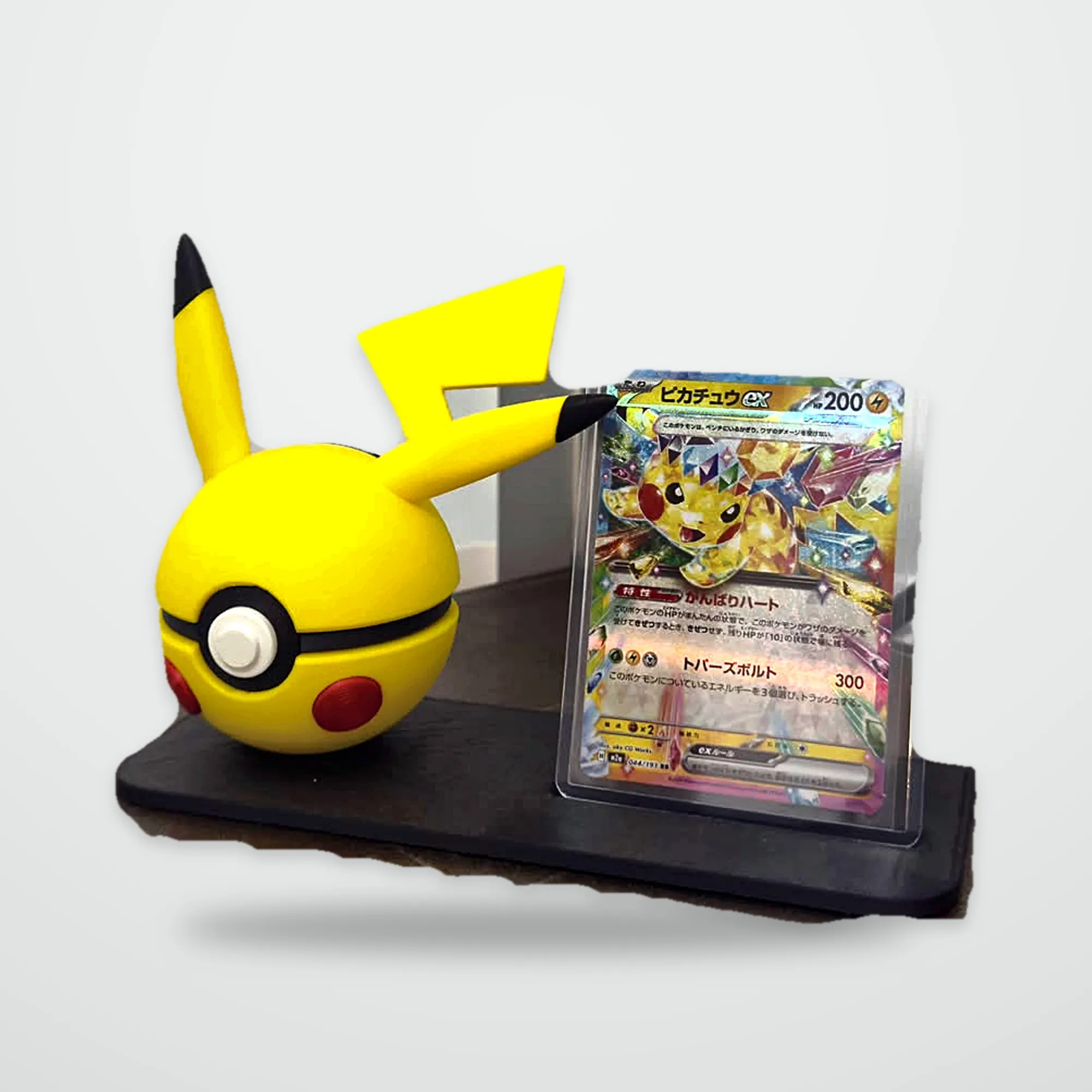 Expositor Pikachu Pokéball
